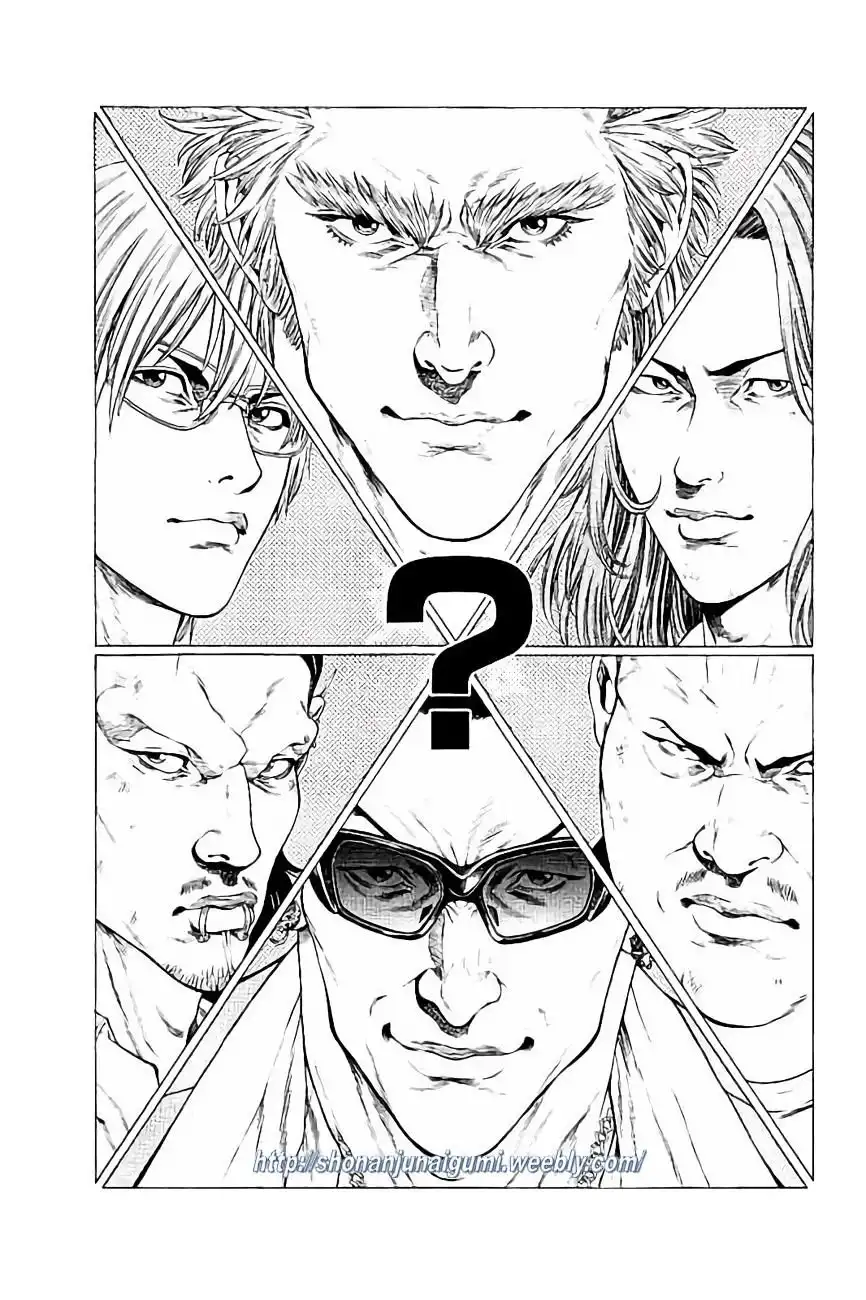 Shonan Seven Chapter 31 25